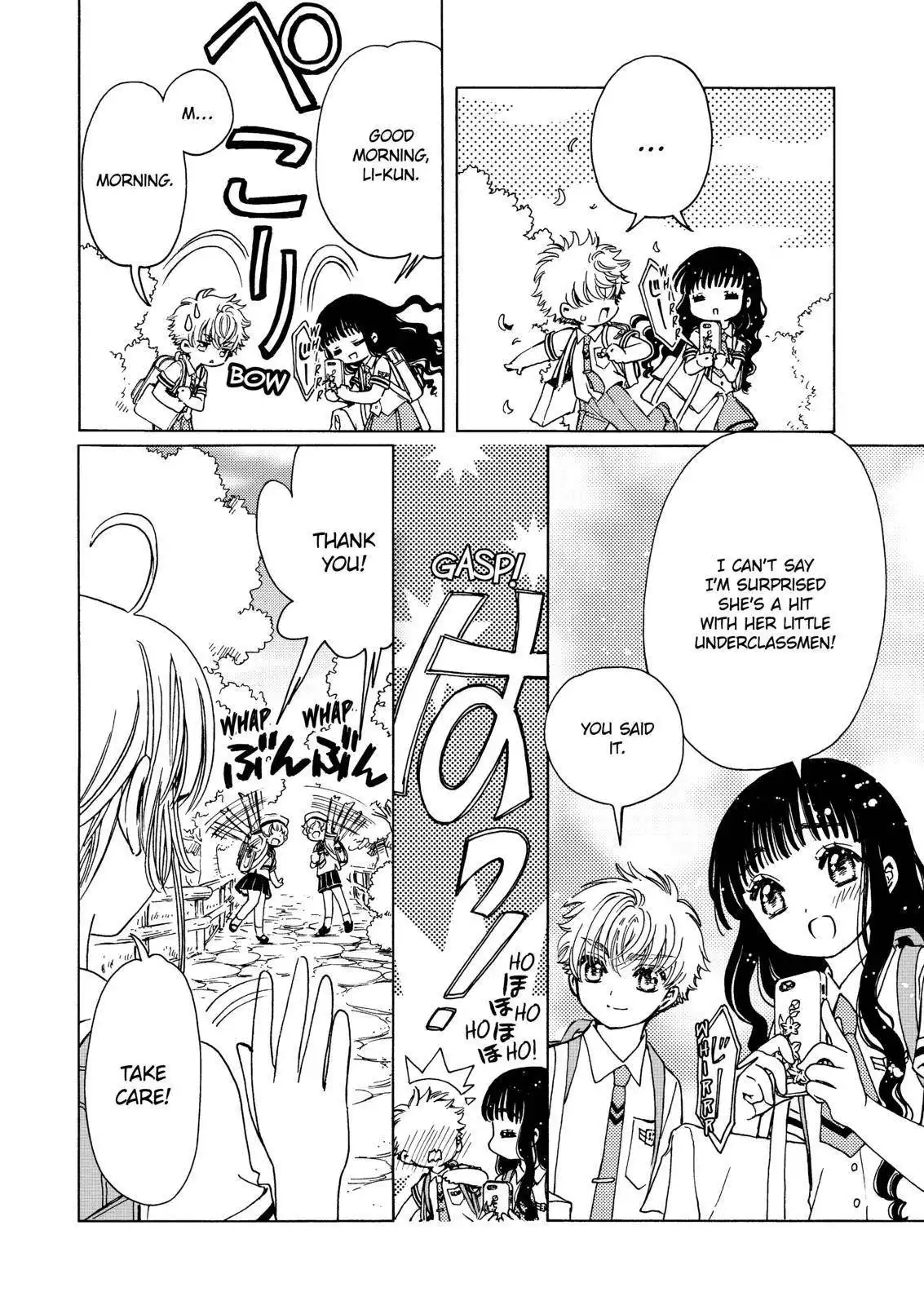 Cardcaptor Sakura - Clear Card Arc Chapter 47 11